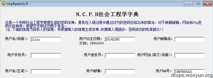 原文图片