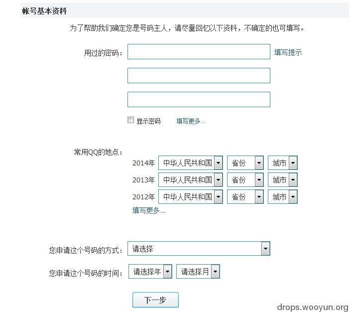 原文图片