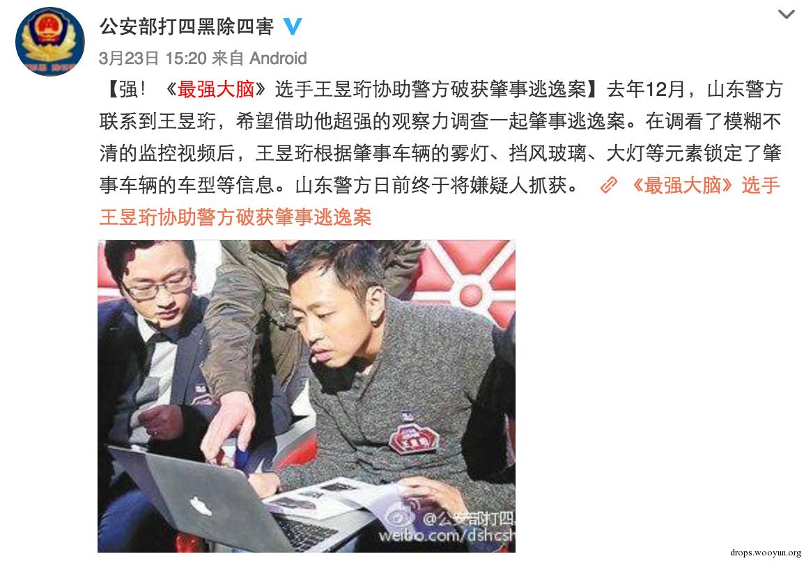 原文图片