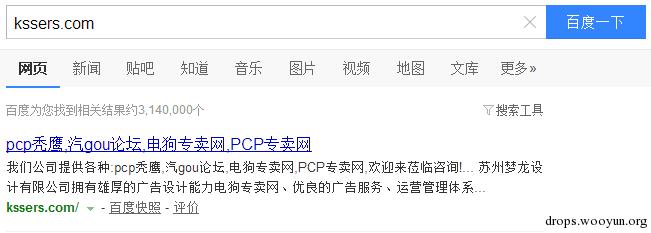 原文图片