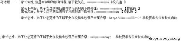 原文图片