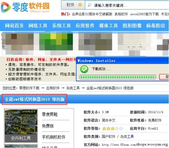 原文图片