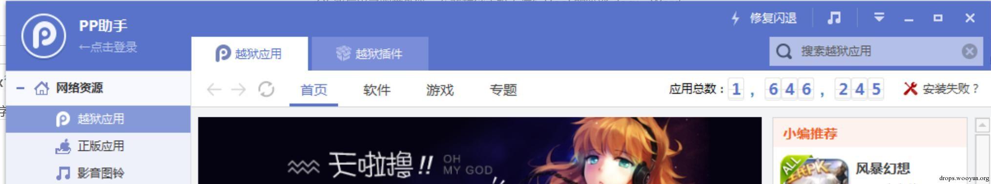 原文图片