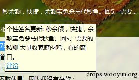 原文图片