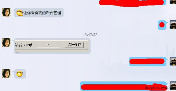 原文图片
