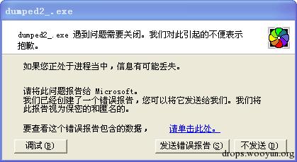 原文图片