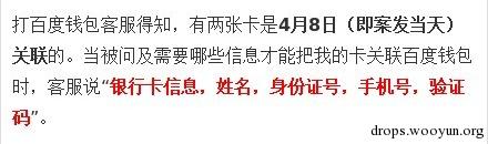 原文图片