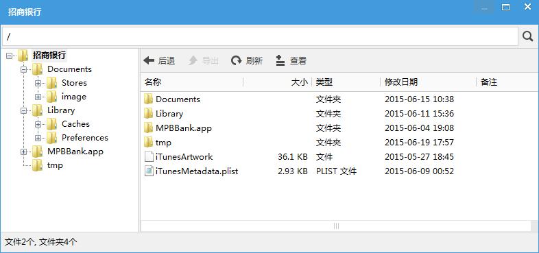 原文图片