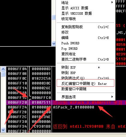 原文图片