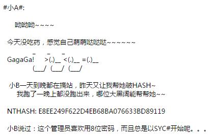 原文图片
