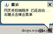 原文图片