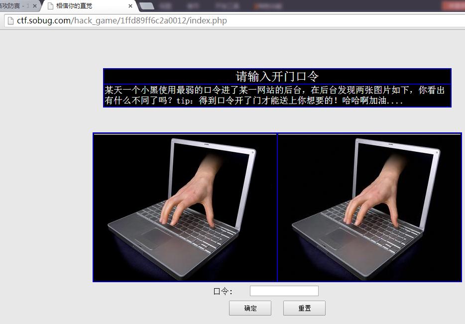 原文图片