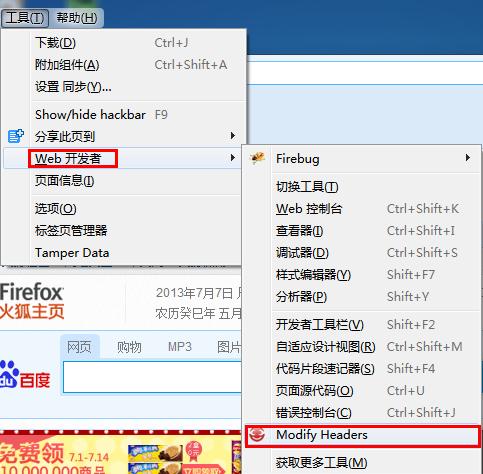 原文图片