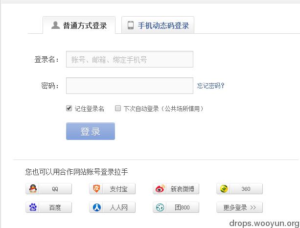 原文图片