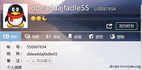 原文图片