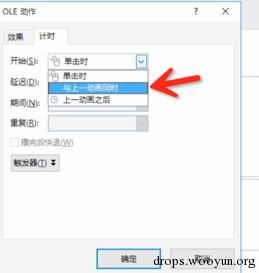 原文图片