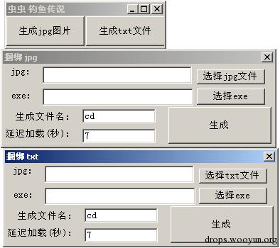 原文图片