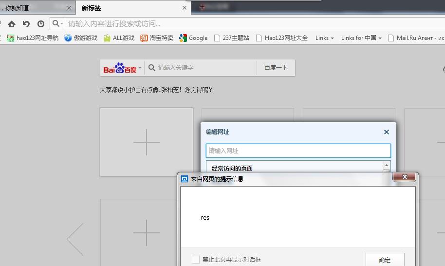 原文图片