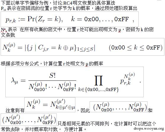 原文图片