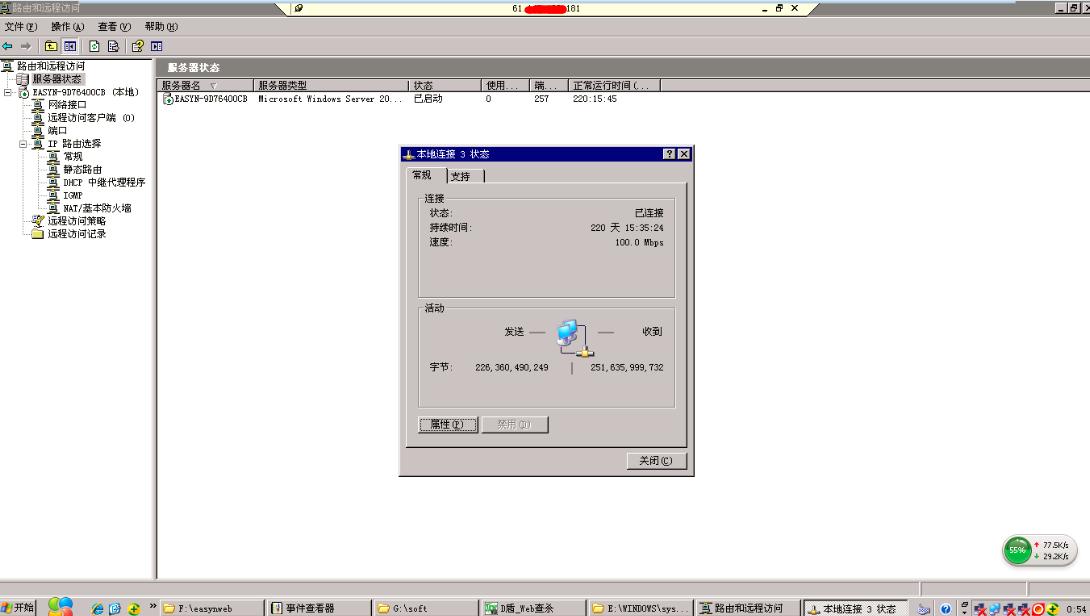 原文图片