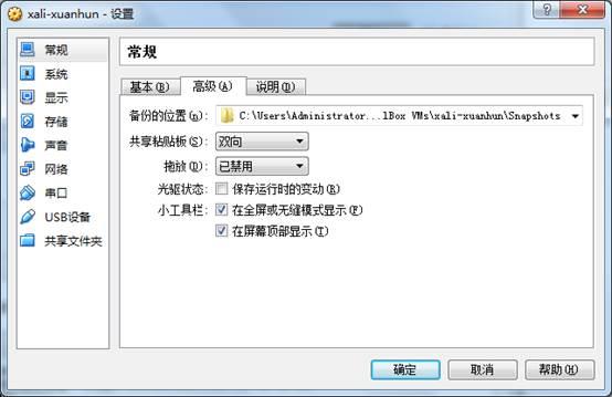原文图片