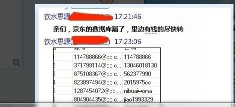 原文图片