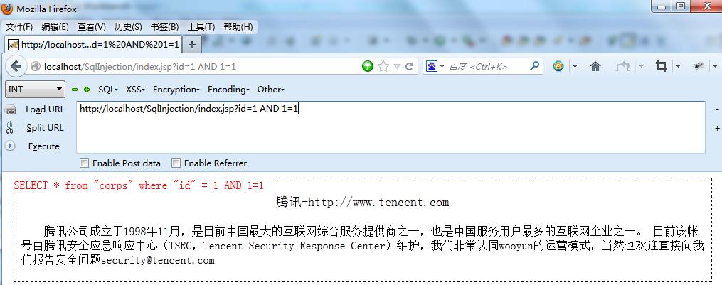 原文图片