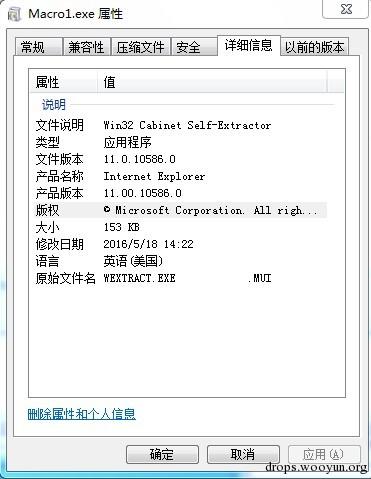 原文图片