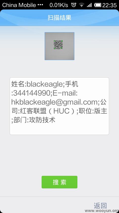 原文图片