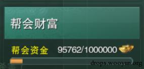 原文图片