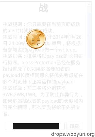 原文图片