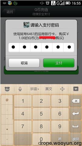 原文图片