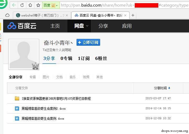 原文图片