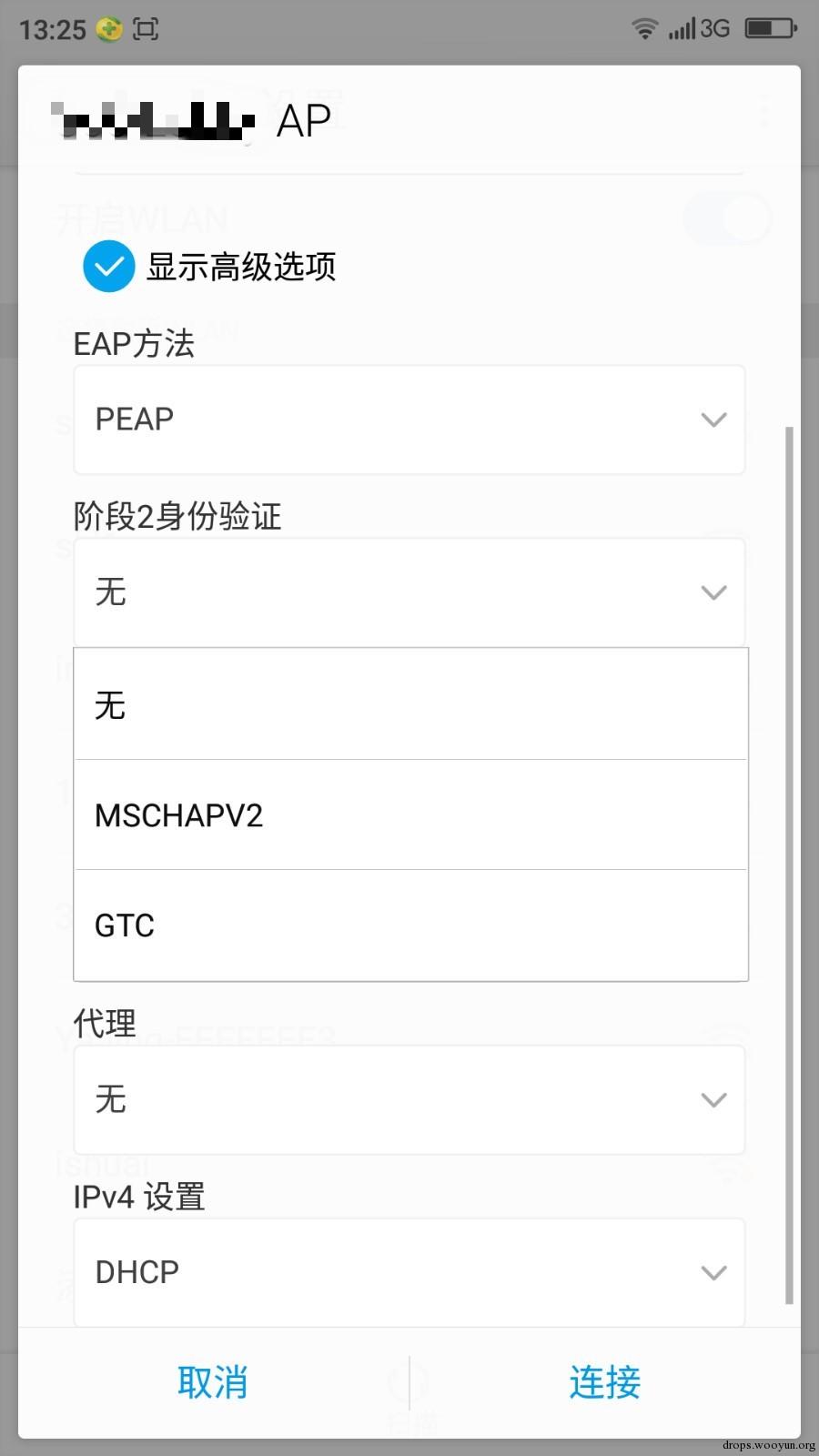 原文图片