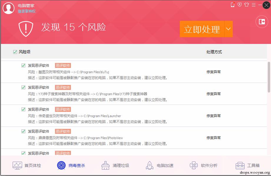 原文图片