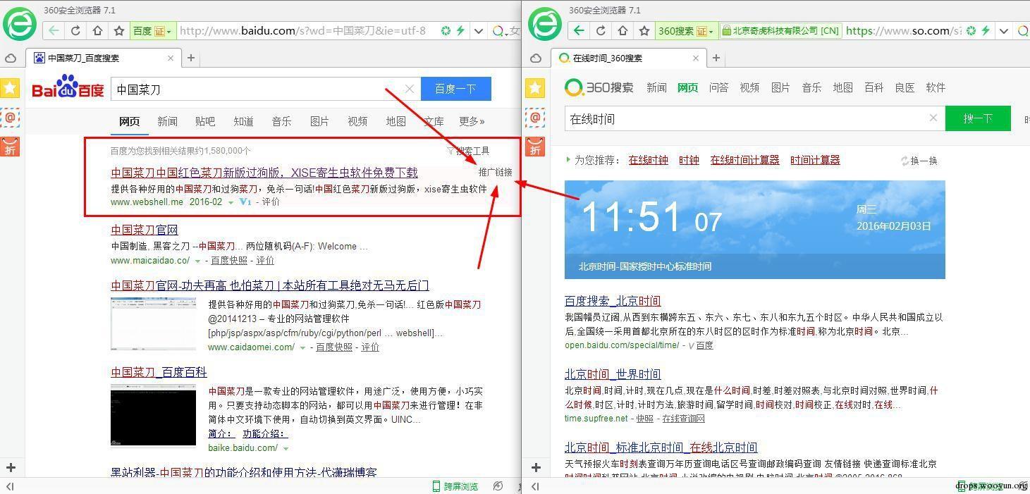 原文图片