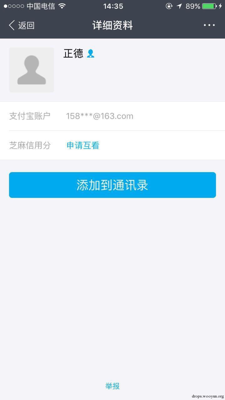 原文图片