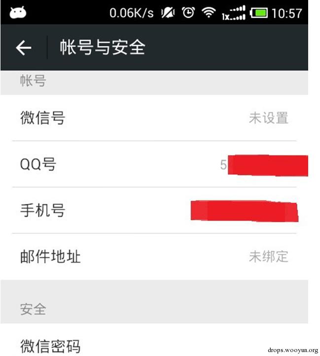 原文图片