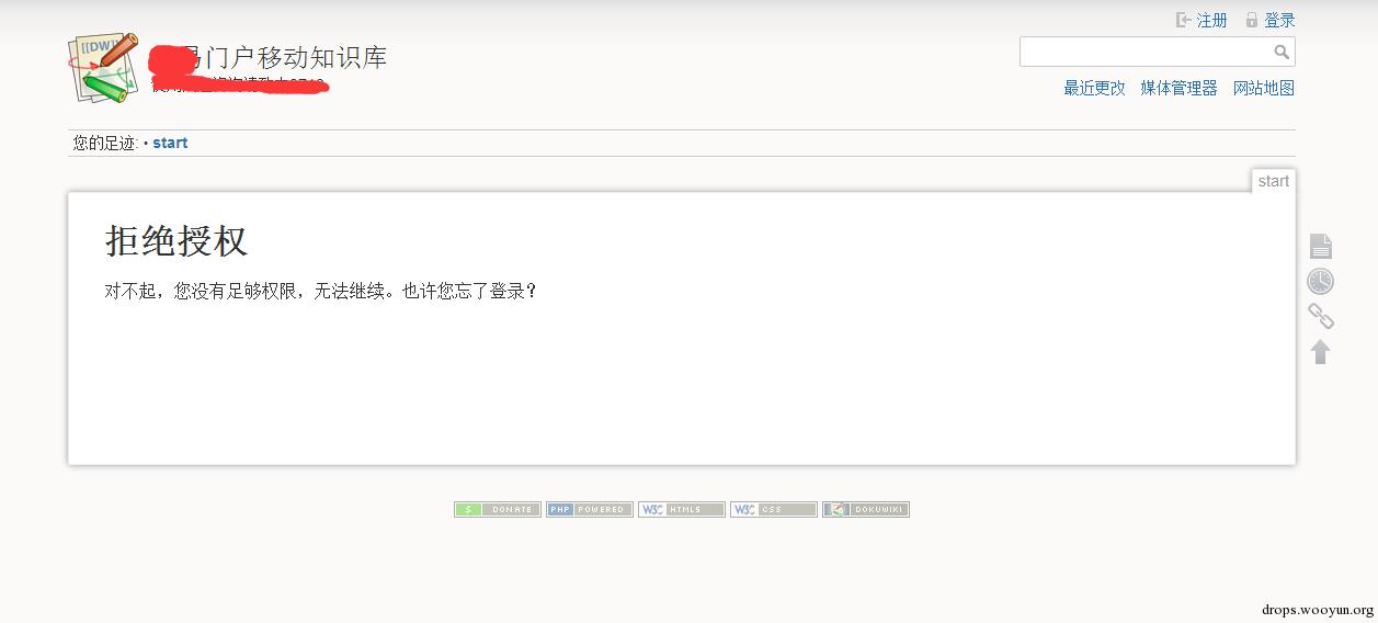 原文图片