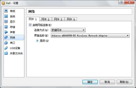 原文图片