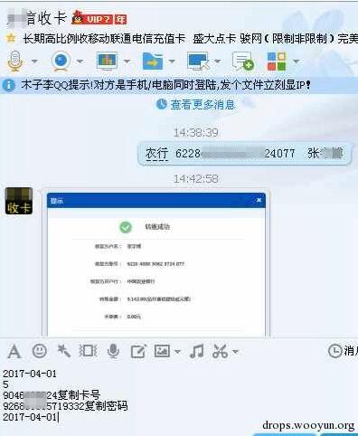 原文图片