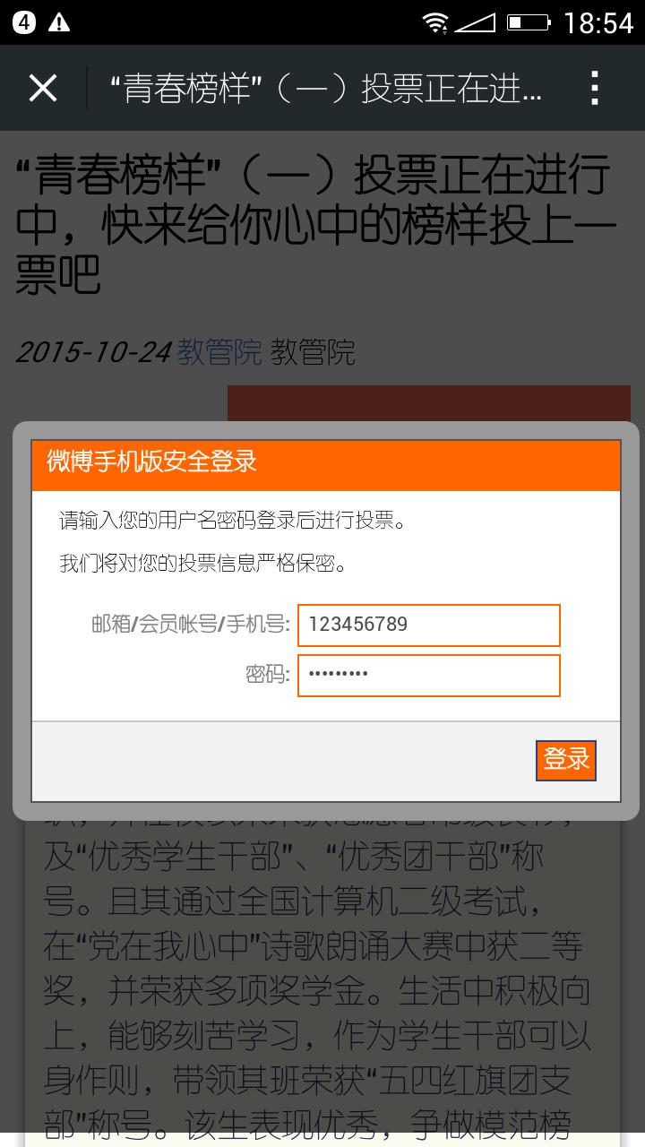 原文图片
