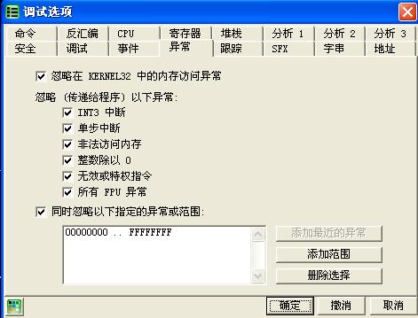 原文图片