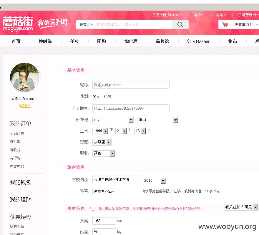 原文图片