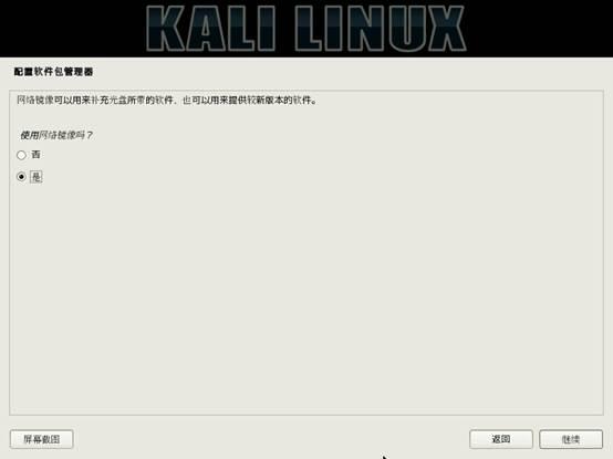原文图片