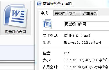 原文图片