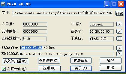原文图片