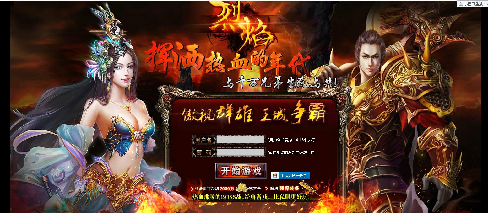 原文图片