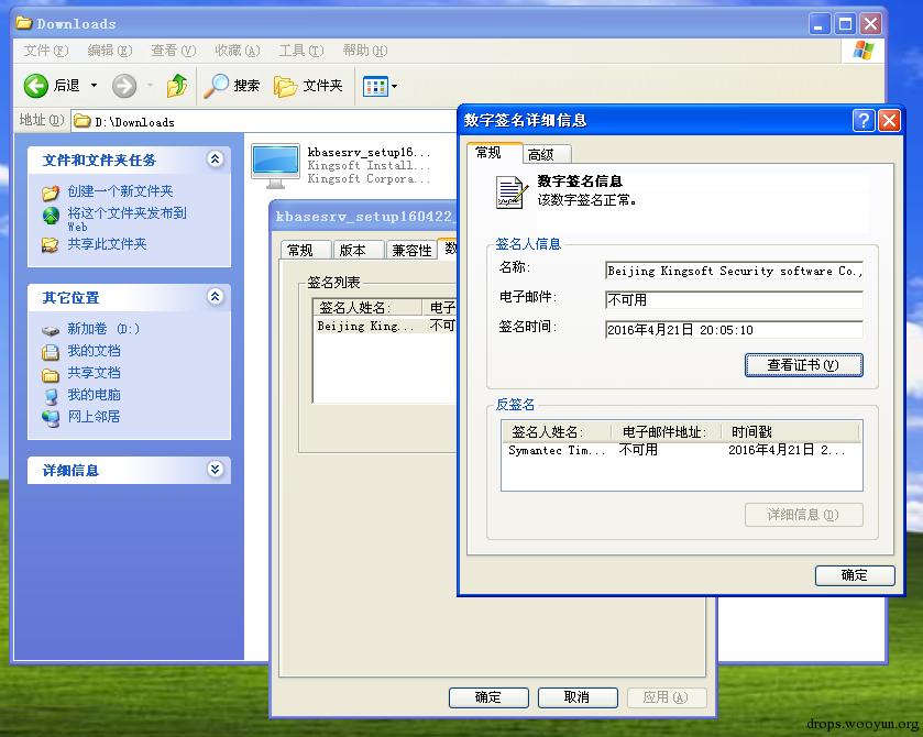 原文图片
