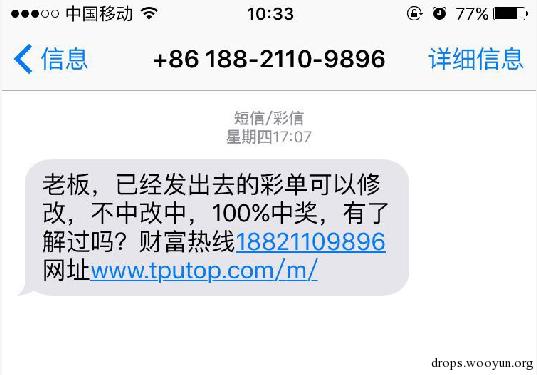 原文图片